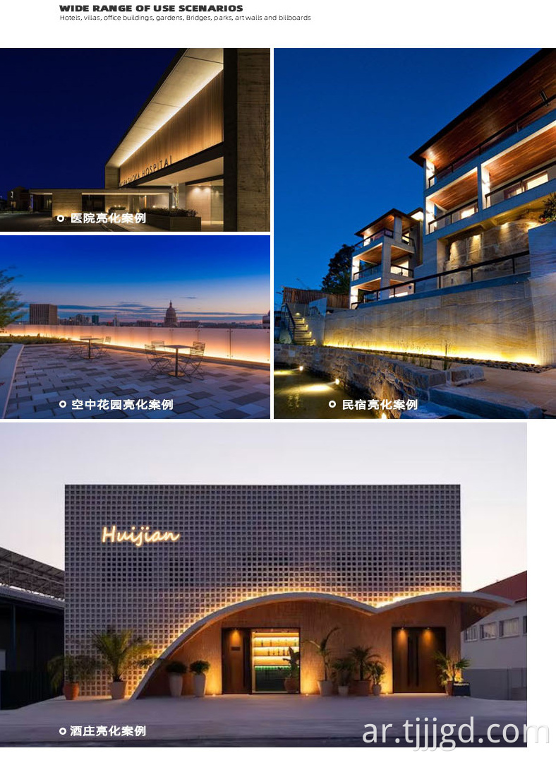 Waterproof Exterior Qall Spotlight